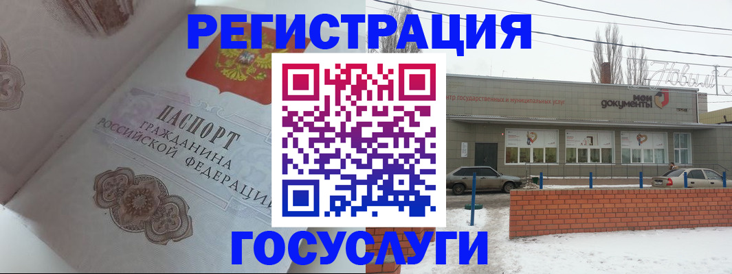 пропишу в квартире в Петров Вале