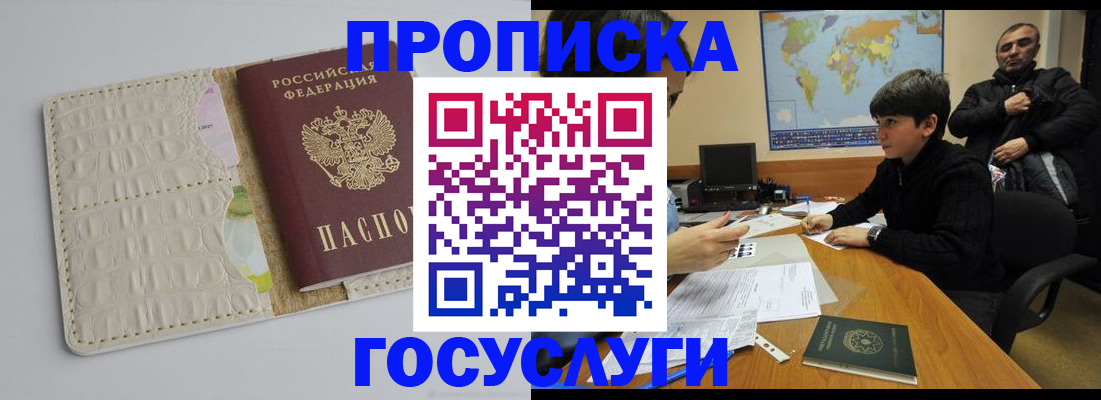 форма 3 в Петров Вале